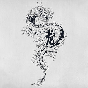 Asian dragon tattoo illustration